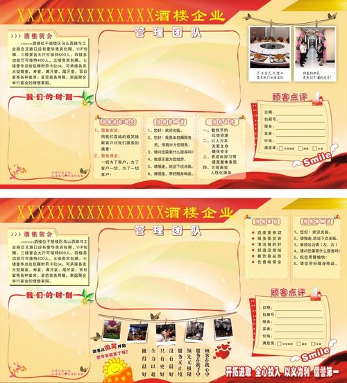 2023年江南官方体育包装机械展会时间(包装机械展会2023)