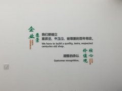 江南官方体育:上海叉车考试视频教程(上海叉车考试视频讲解)